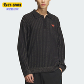 POLO情人节款 VDAY 男女POLO领毛衣JE8279 阿迪达斯正品 Adidas