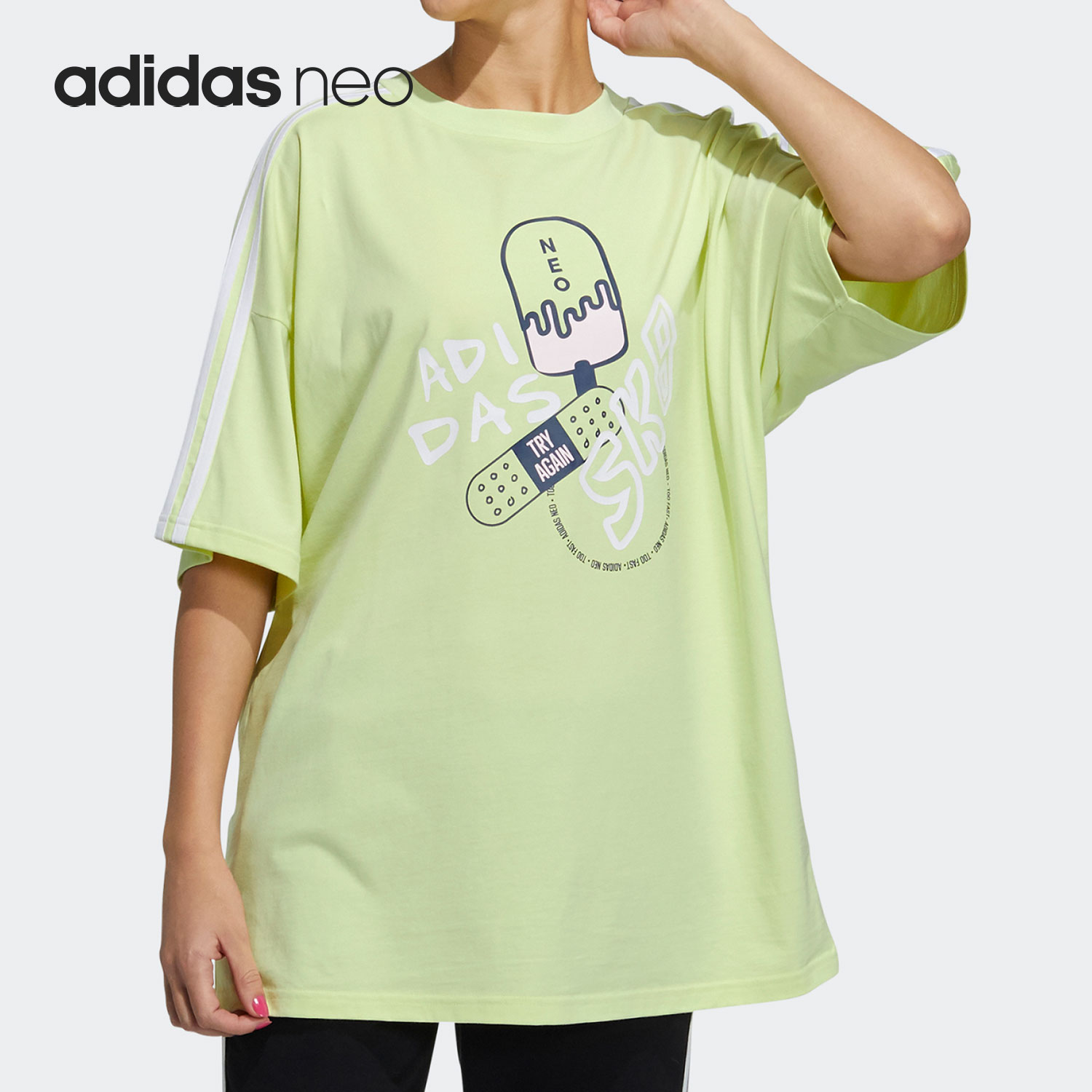 Adidas/阿迪达斯正品 neo 夏新款运动休闲女子短袖T恤 H61998