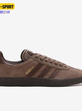 Adidas/阿迪达斯正品三叶草男士防滑潮流低帮耐磨休闲板鞋IG4989