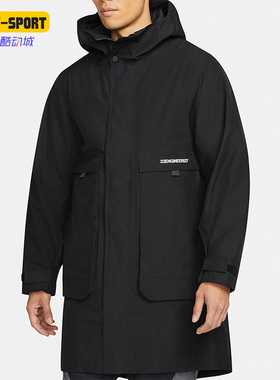 Nike/耐克正品休闲男子时尚防风保暖大口袋外套 DC0063-010