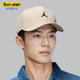 耐克正品 Jordan Rise男女款 Nike 简约可调节运动帽FD5186 203