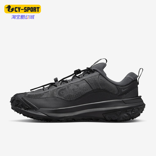 Nike/耐克男女户外运动鞋