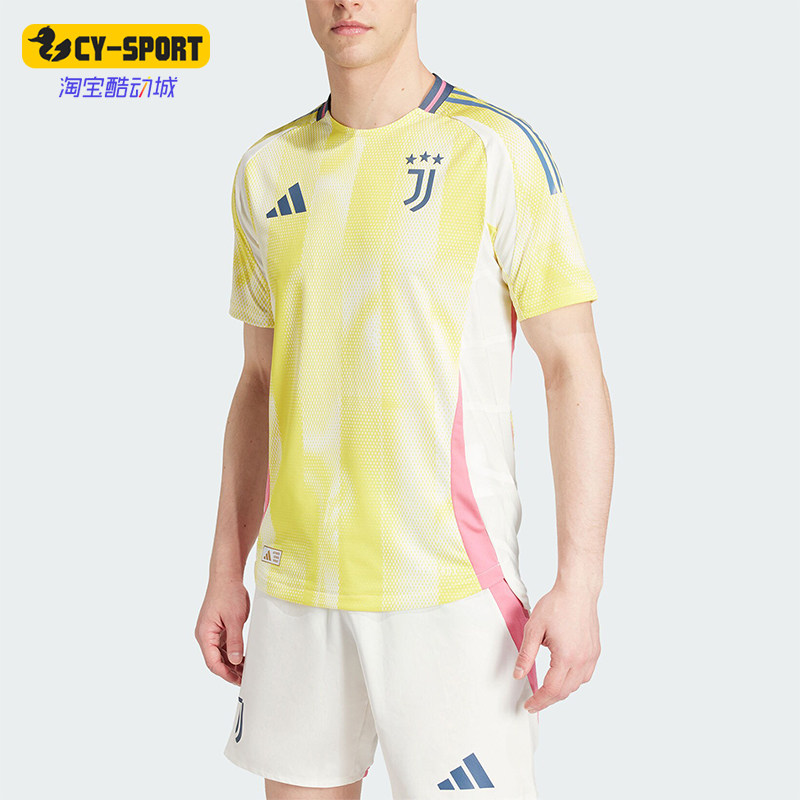 Adidas/阿迪达斯正品新款男士经典百搭圆领吸湿排汗短袖T恤JH1362
