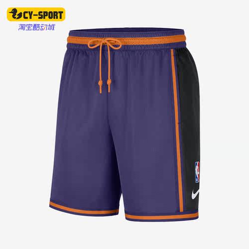 Nike/耐克正品男子运动中长短裤