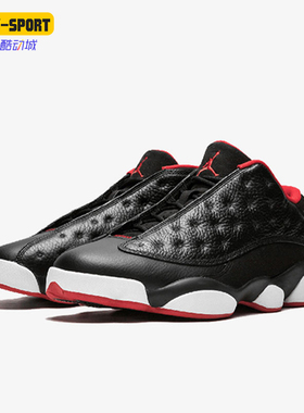 Nike/耐克正品Air Jordan 13男士缓震耐磨篮球鞋310810-027