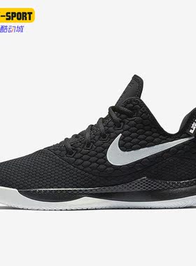 Nike/耐克正品LeBron Witness 3 男子时尚跑步鞋AO4433-001