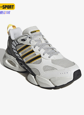 Adidas/阿迪达斯正品新款男女款清风网面跑步鞋IH2284