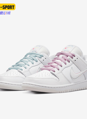 Nike/耐克正品Dunk Low Pro Betrue男女经典耐磨板鞋 DR4876-100