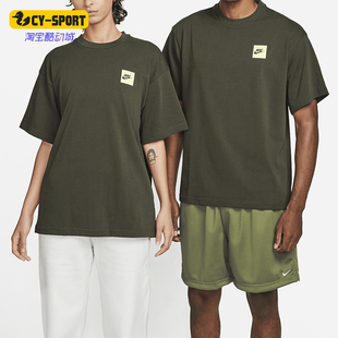 Nike/耐克正品运动男女同款圆领舒适宽松跑步短袖T恤DX5842-355