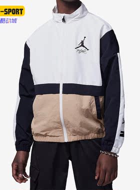 Nike/耐克正品Jordan Flight Court 大童时尚运动夹克FV3151-200