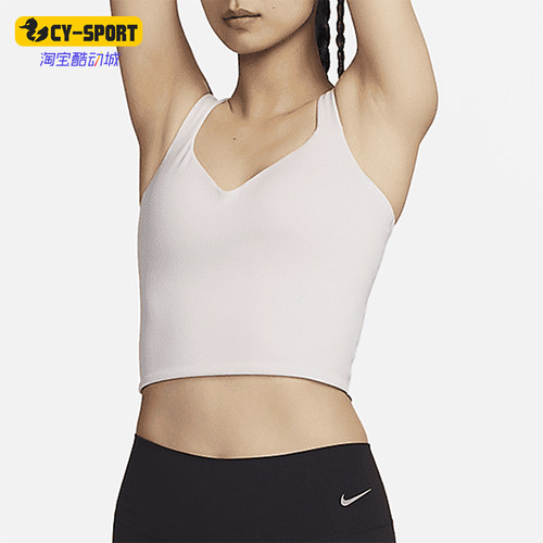 Nike/耐克女士运动内衣