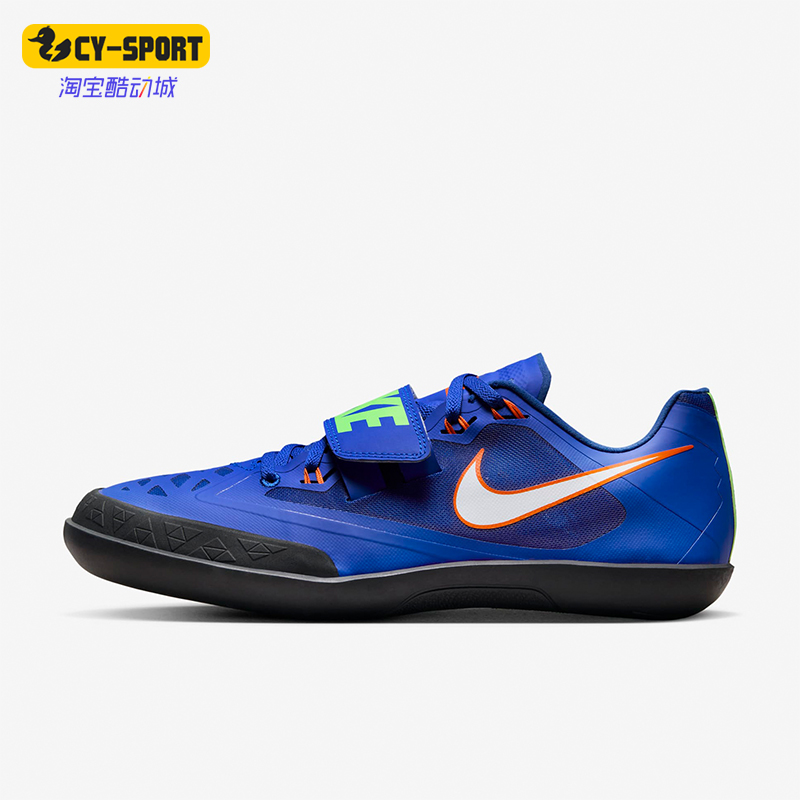 Nike/耐克男女专业训练鞋