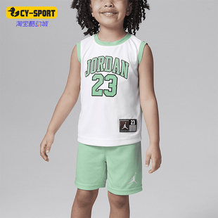 Jordan 耐克正品 315 婴童透气舒适运动套装 HF2254 Jersey Nike