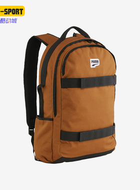 Puma/彪马正品新款男女同款简约轻松日常双肩包090255-02