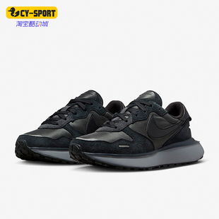 Waffle女士低帮耐磨运动鞋 Nike 耐克正品 Phoenix 001 FJ1409