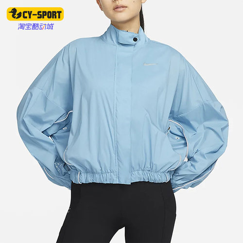 Nike/耐克正品女子运动夹克