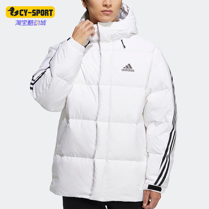 Adidas/阿迪达斯正品秋冬新款男子保暖连帽羽绒服外套 H20755
