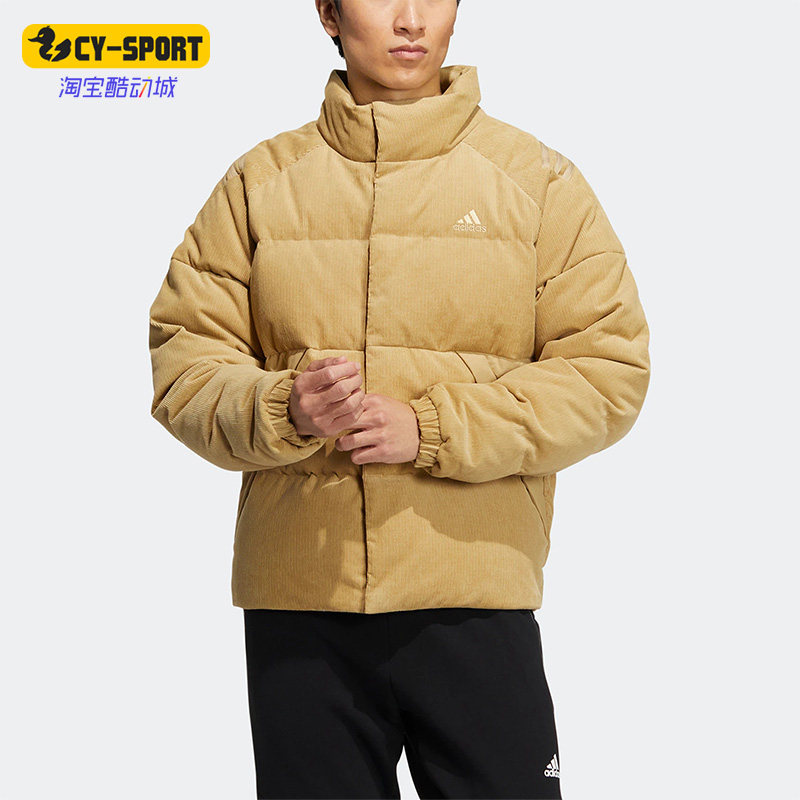 Adidas/阿迪达斯正品冬季男灯芯绒立领运动休闲保暖羽绒服 HN2124