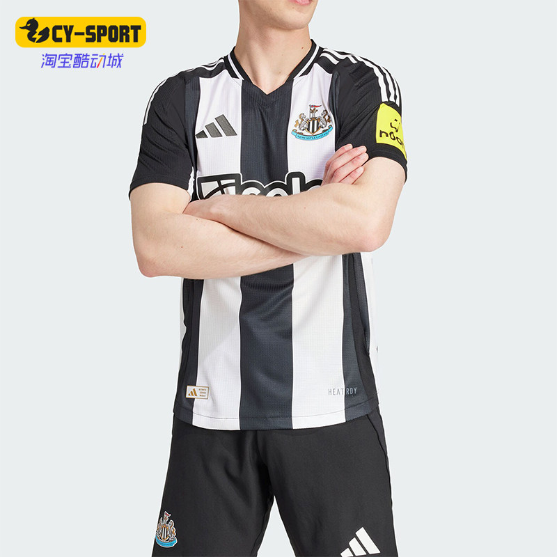 阿迪达斯男士透气足球运动球衣