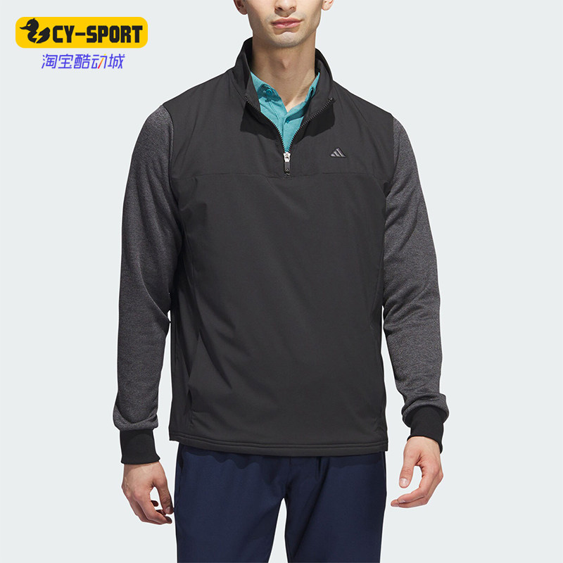 Adidas/阿迪达斯正品秋季男士运动休闲半拉链套头衫II7848,运动服/休闲服装,运动卫衣/套头衫,淘宝优惠券,粉丝福利购,淘宝优惠卷