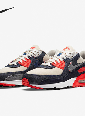 Nike/耐克正品AIR MAX 90 DNHM 男女休闲运动鞋新款气垫 CU1646