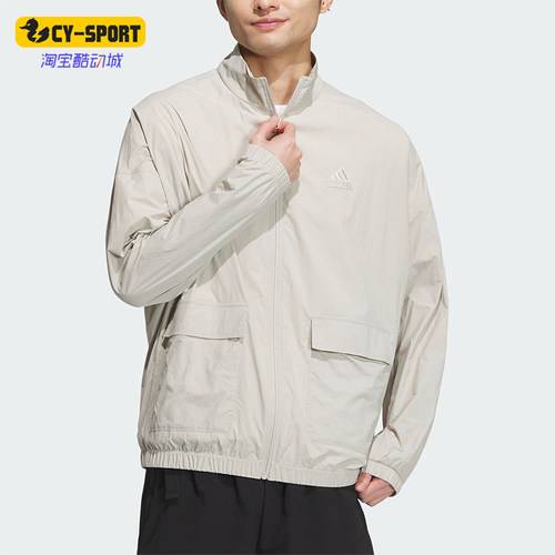 Adidas/阿迪达斯男士梭织外套