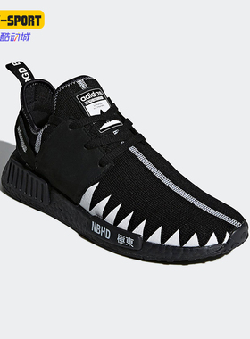 Adidas/阿迪达斯正品三叶草男士款缓震舒适运动透气跑步鞋 DA8835