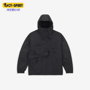 White 010 Nike Off 運(yùn)動連帽夾克外套DV4451 耐克正品 男士