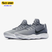 耐克正品 实战篮球鞋 Hyperdunk Nike 2017 Low男士 897637 002
