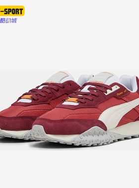 Puma/彪马正品BLKTOP RIDER情侣款复古运动休闲鞋394828-01