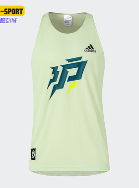 Adidas/阿迪达斯正品SHHM SINGLET M男士跑步运动背心HJ9886