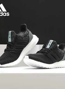 Adidas/阿迪达斯正品UltraBOOST PARLEY W 女子运动跑步鞋 F36191