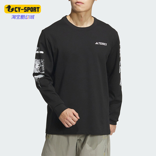 NATGEO 阿迪达斯正品 T恤IS9510 男士 户外长袖 TEE Adidas