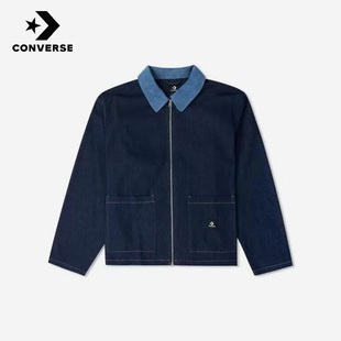 Converse匡威新款男子休闲运动牛仔拉链夹克外套10024867