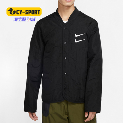 nike耐克正品2020春梭织夹克