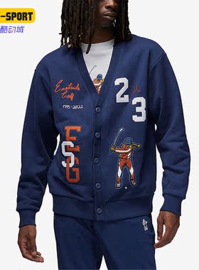 Nike/耐克正品新款Jordanx Eastside Golf男子针织开衫DV5431-410