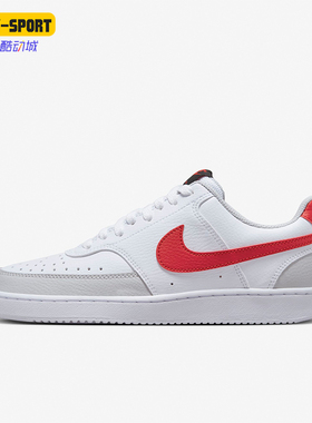 Nike/耐克正品Court Vision 1女低帮耐磨休闲运动板鞋 FD0284-100