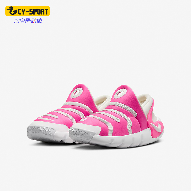 耐克新款PS儿童运动鞋防滑耐磨