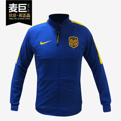 耐克正品男子训练比赛外套