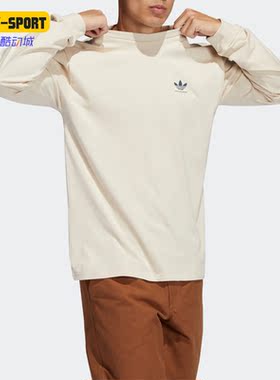 Adidas/阿迪达斯正品三叶草春季新款男女运动休闲长袖T恤 GL9985