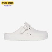 女士舒适厚底包头休闲洞洞拖鞋 Skechers 新款 春季 斯凯奇正品