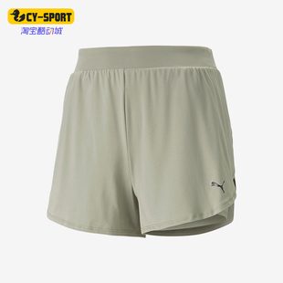 523175 Puma 女士舒适透气运动训练短裤 新款 彪马正品 夏季