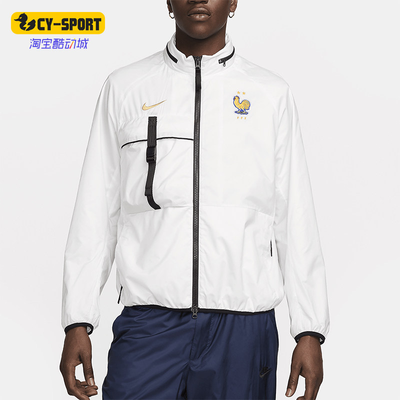 Nike/耐克男士休闲足球连帽外套