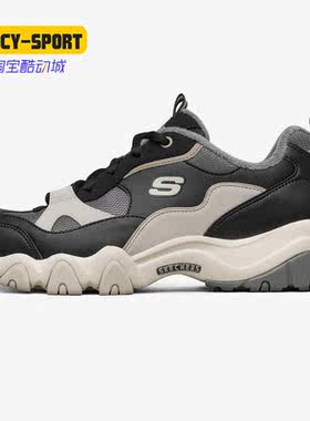 斯凯奇保暖复古休闲运动鞋