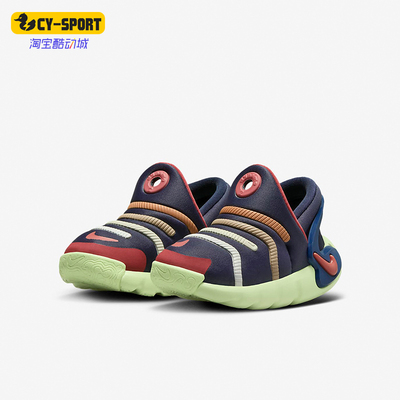 Nike/耐克婴童运动休闲鞋