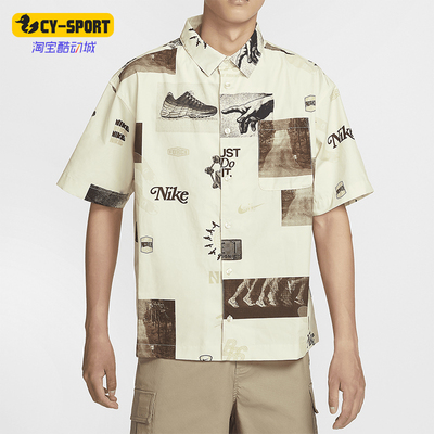 耐克男士复古透气休闲衬衫T恤