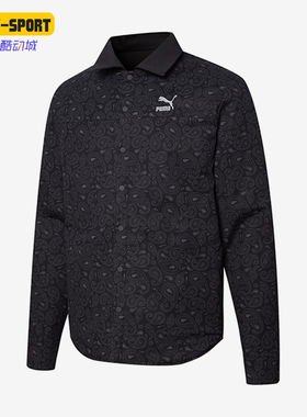 Puma/彪马正品新款男子翻领双面穿衬衫运动服外套534972-01