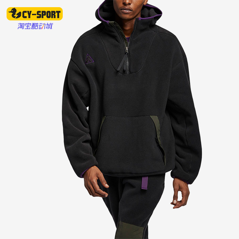 Nike/耐克正品男子运动卫衣
