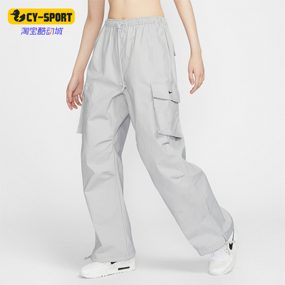 耐克女士宽松阔腿工装长裤
