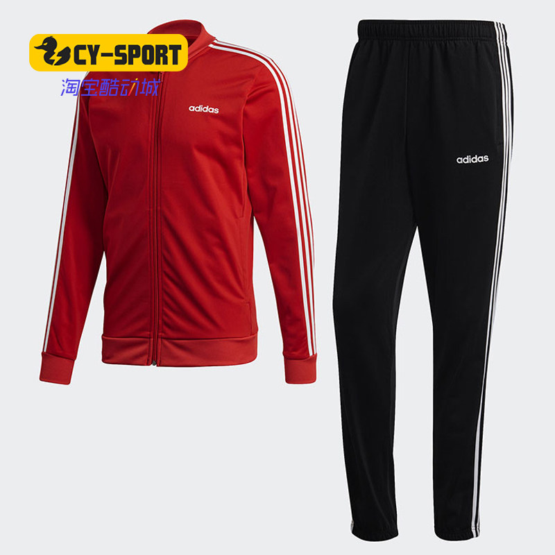 Adidas/阿迪达斯正品冬季新款男女休闲运动时尚套装 FM6308